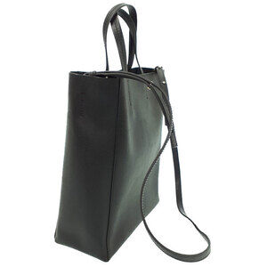 Celine Shoulder Cabas Bag Vertical